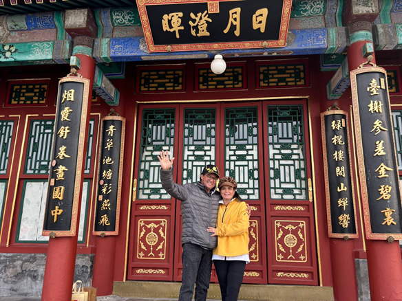 China